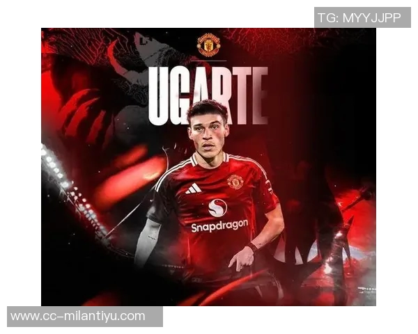 加拉塔萨雷冬窗引援目标锁定曼联中场乌加特