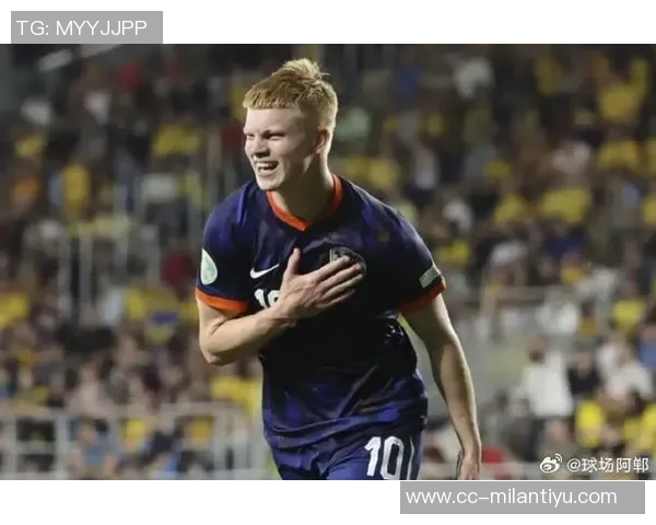 皇马密切关注阿尔克马尔19岁中场新星基斯斯米特的潜力与表现