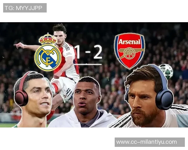 梅西与赖斯任意球精彩对决谁更胜一筹一起来看看吧