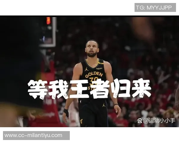 克莱重返勇士需库里支持Slater透露两人关系密切互相影响