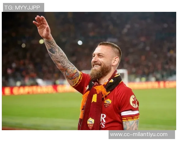 德罗西率队迎战老东家坦言离开罗马时未能好好告别热那亚需提升进攻强度