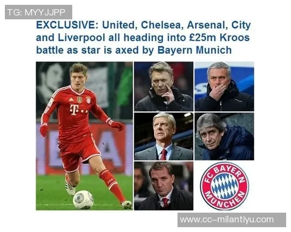 马特乌斯称施拉格加盟拜仁将成莱默尔的完美替代者 马特乌斯称施拉格加盟拜仁将成莱默尔的完美替代者